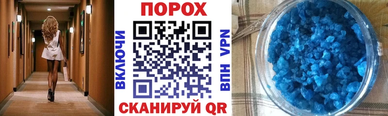 Amphetamine 97%  Купить закладки  Белово 