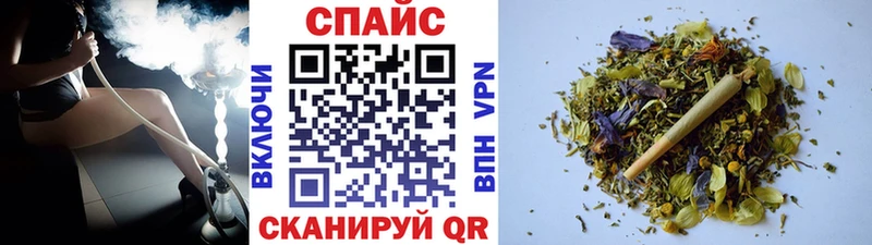 БУТИРАТ 99%  Купить  Белово 