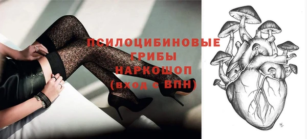 гашишное масло Карталы