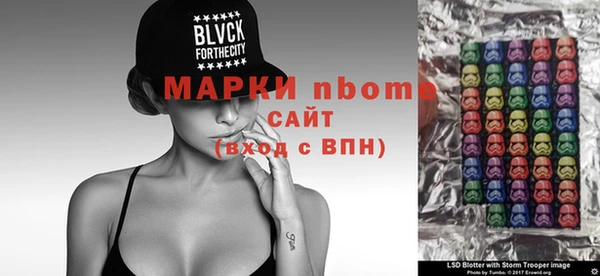 spice Касимов