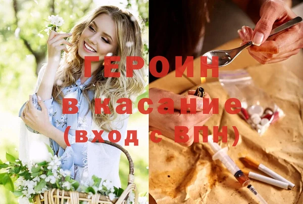 spice Касимов