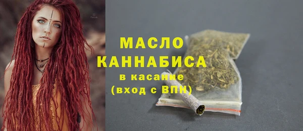 гашишное масло Карталы