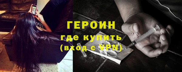spice Касимов