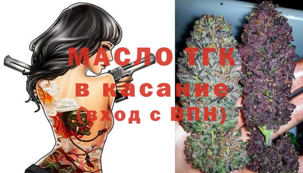spice Касимов