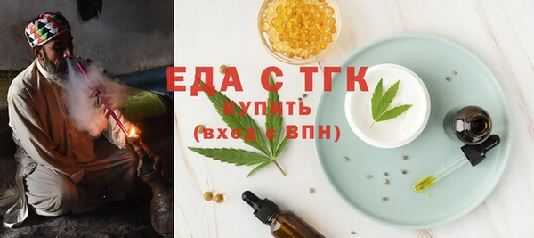 гашишное масло Карталы