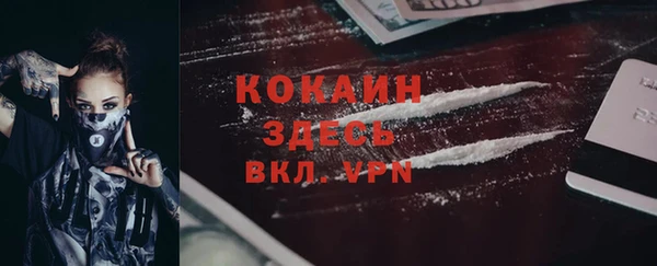 гашишное масло Карталы