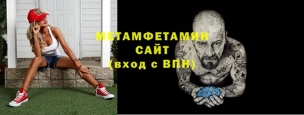 spice Касимов