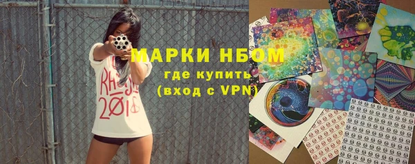 гашишное масло Карталы