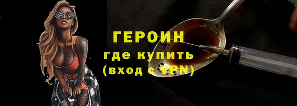 гашишное масло Карталы