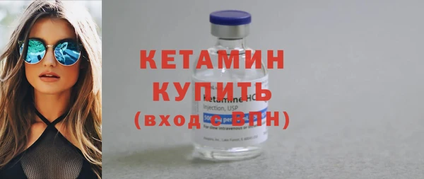 spice Касимов
