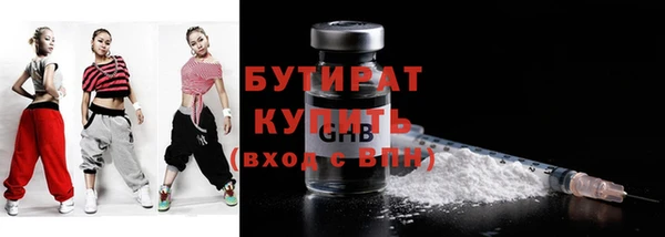 spice Касимов