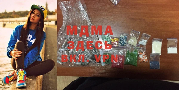 spice Касимов