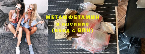 гашишное масло Карталы