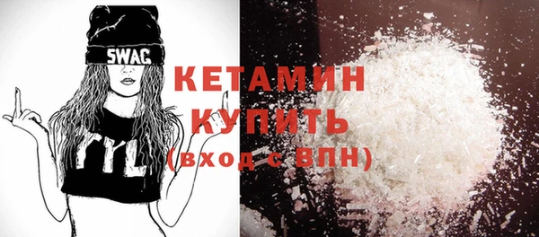 гашишное масло Карталы