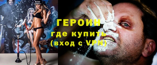 гашишное масло Карталы