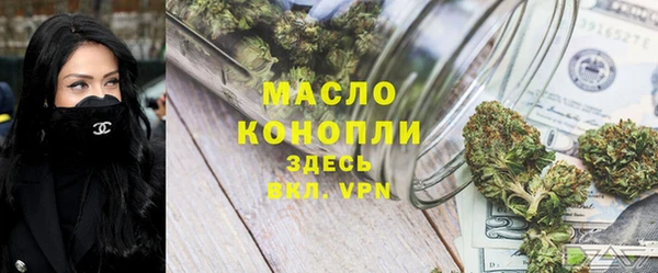 spice Касимов