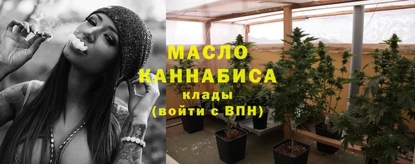 а пвп мука Карпинск