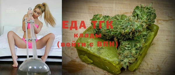 гашишное масло Карталы