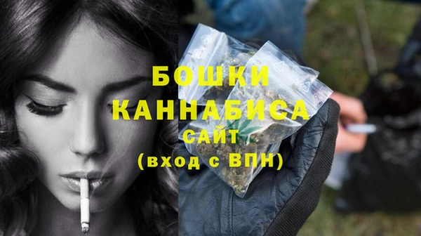 гашишное масло Карталы