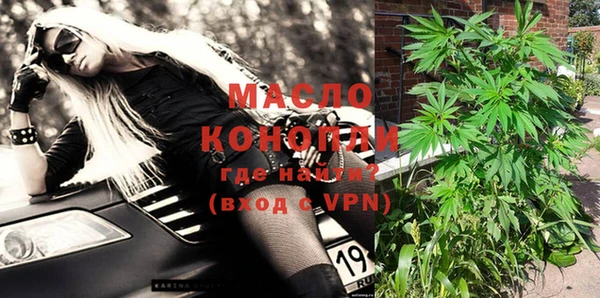 гашишное масло Карталы