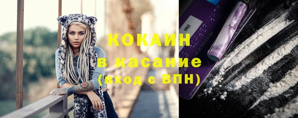 гашишное масло Карталы
