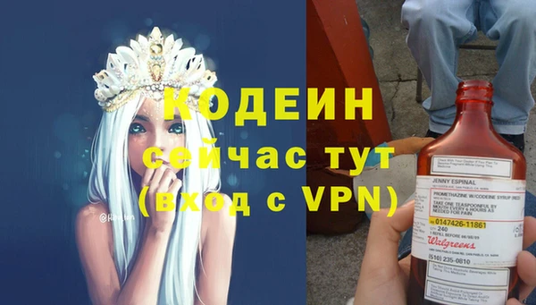 а пвп мука Карпинск