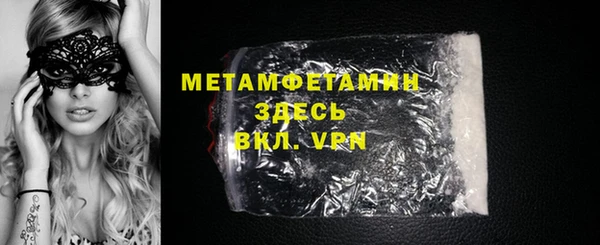 гашишное масло Карталы