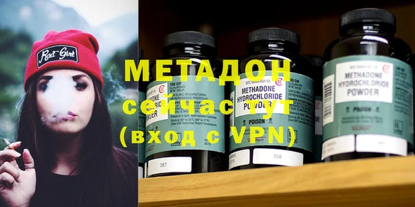 а пвп мука Карпинск