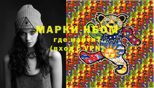 гашишное масло Карталы