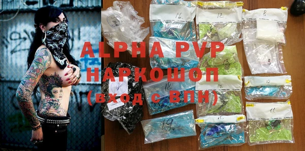 гашишное масло Карталы
